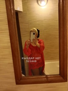 Проститутка Шымкента Девушка№521448 Мария Фотография №3975606