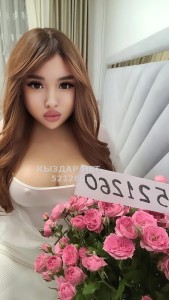 Транс Кокшетау Транс№521260 Сладкий Перчик Фотография №3977827